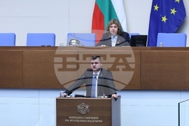 Народно събрание - заседание