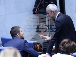 Народно събрание - заседание