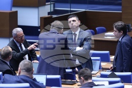 Народно събрание - заседание