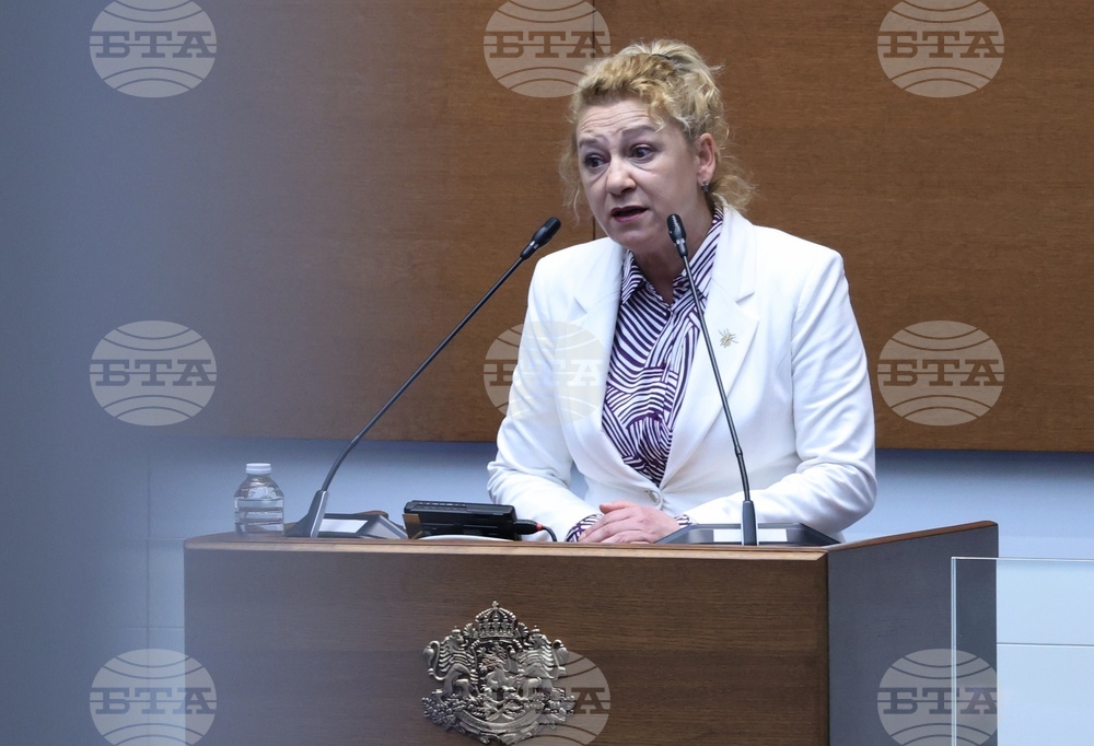Continue the Change-Democratic Bulgaria Call for Comphensive Probes of Care Homes