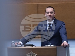 Народно събрание - заседание