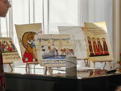 Изнесен урок с ролева игра представиха от училище „Д-р Петър Берон“ в Рединг в ученическата конференция в Българското посолство в Лондон