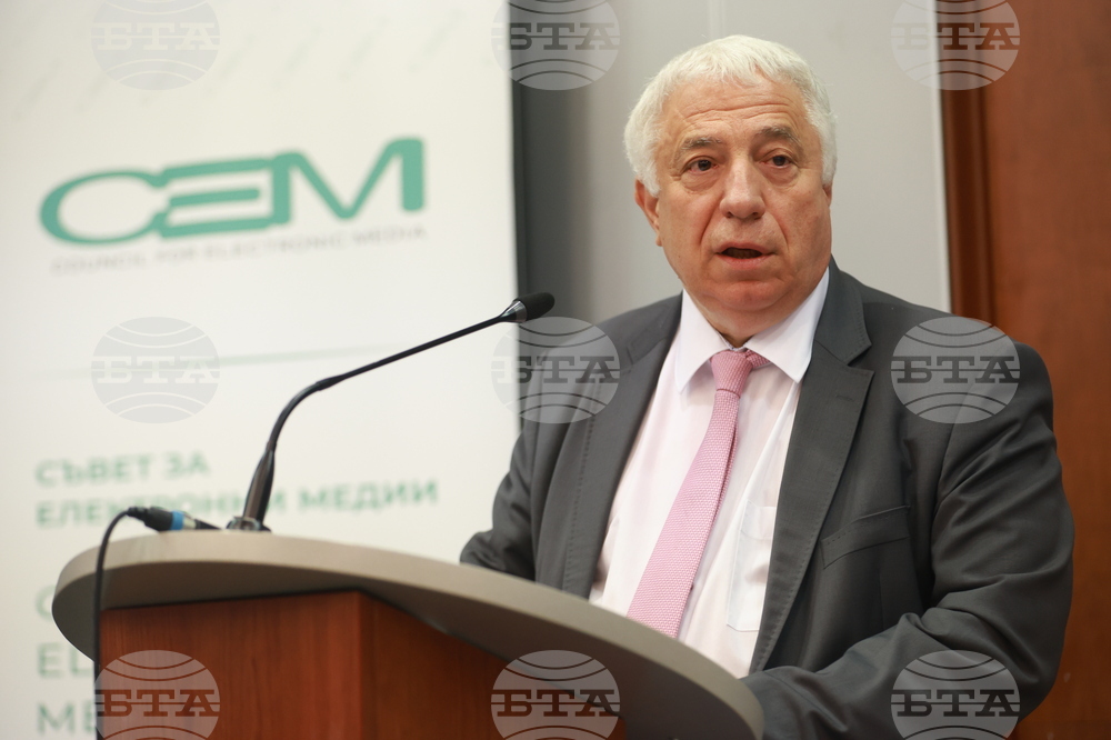 Софийски университет - „Войни и конфликти, медии и общество“ - дискусия