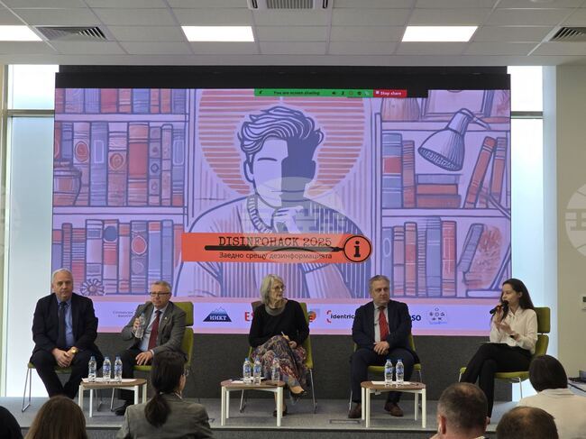 Първият у нас "бавен хекатон" за противодействие на дезинформацията беше представен в Института GATE 