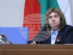 Народно събрание - заседание