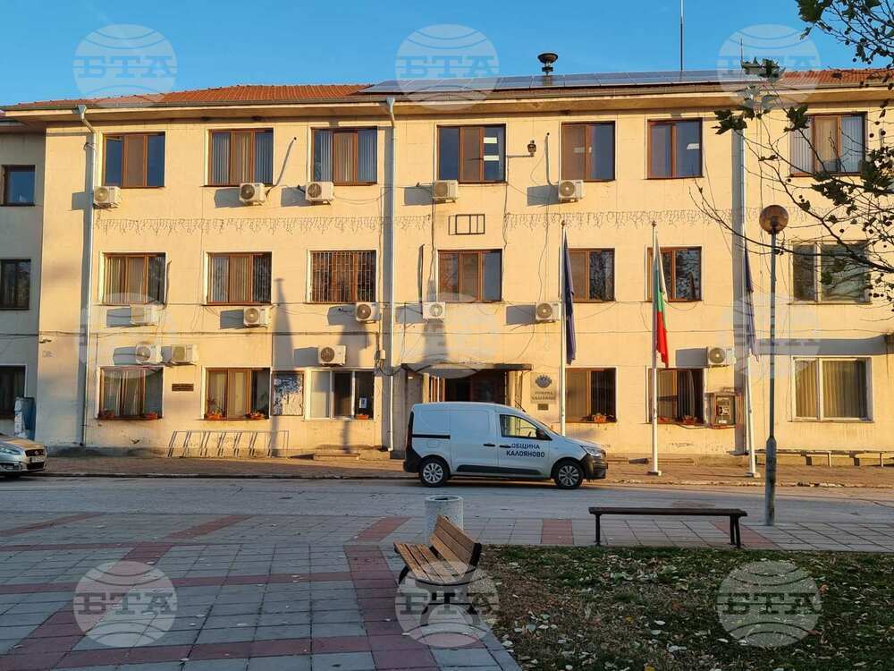 Три улици ще бъдат ремонтирани в Калояново по проект