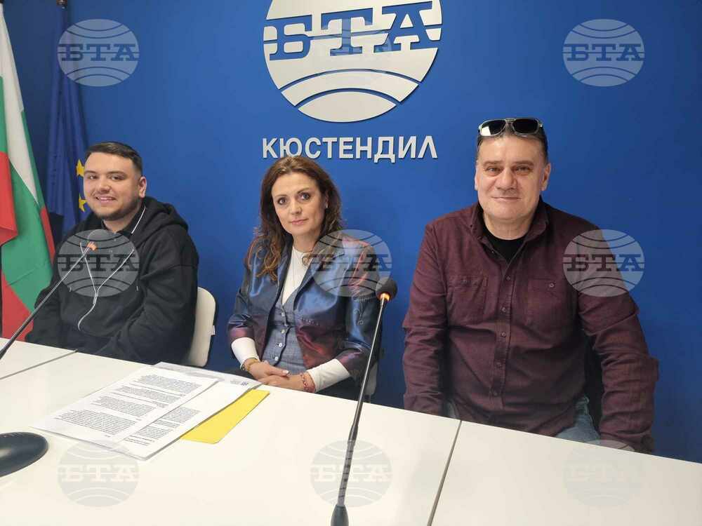 Новият си проект за намаляване на агресията чрез похватите на изкуството представи в Кюстендил сдружение "Дебют"