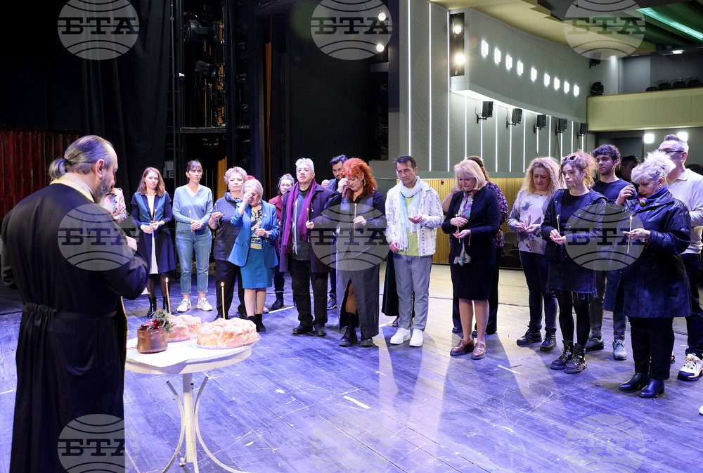 Варна - 104 години от основаването на Варненския драматичен театър - водосвет