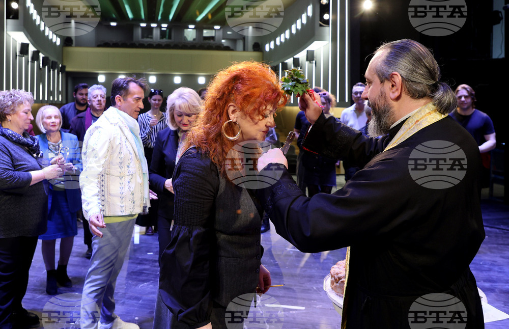 Варна - 104 години от основаването на Варненския драматичен театър - водосвет