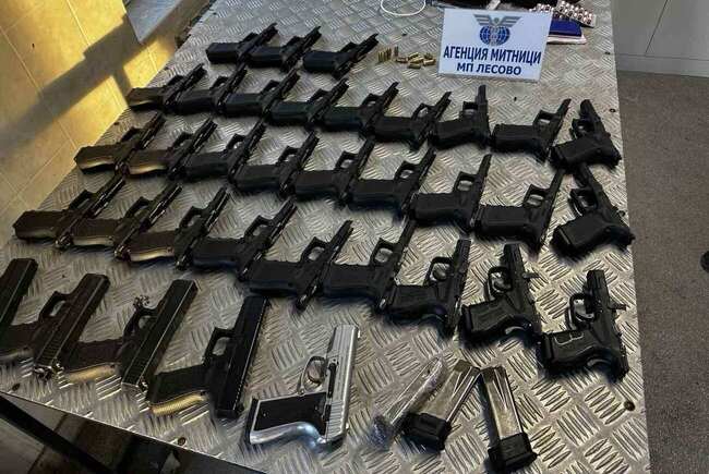 Customs Agency Seizes Pistols and Ammunition at Lesovo Checkpoint