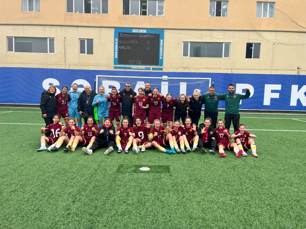Девическият национален отбор по футбол спечели групата си и преминава в следващия етап на Европейските квалификации
