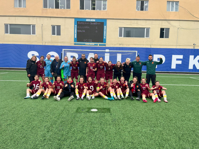 Девическият национален отбор на България по футбол (до 17 г) победи категорично Малта в първи мач от квалификациите
