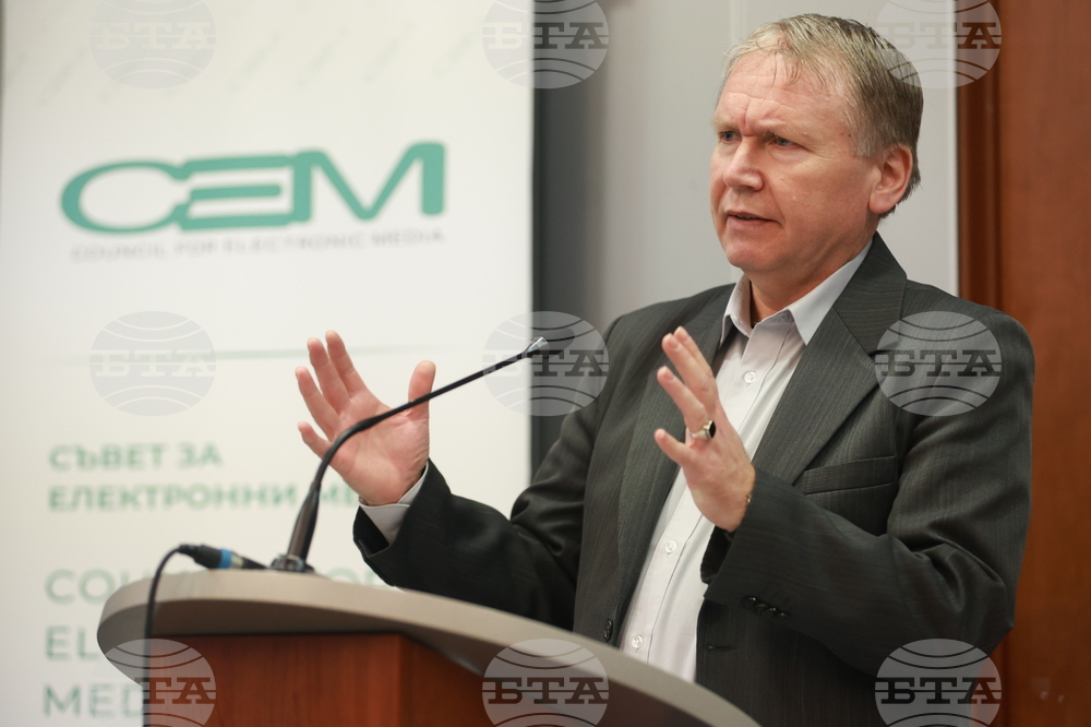 Софийски университет - „Войни и конфликти, медии и общество“ - дискусия