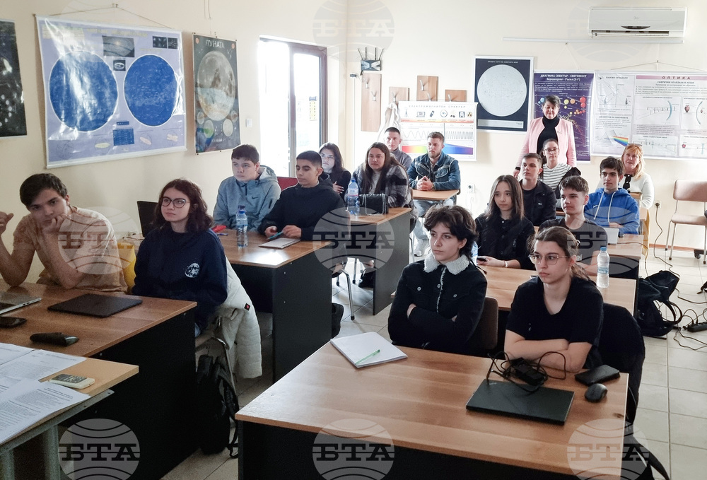 Варна - майсторски клас - обсерватория