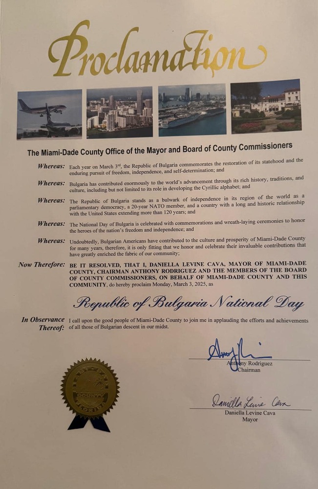 Кметът на окръг Маями-Дейд издаде официална прокламация по случай националния празник на България
