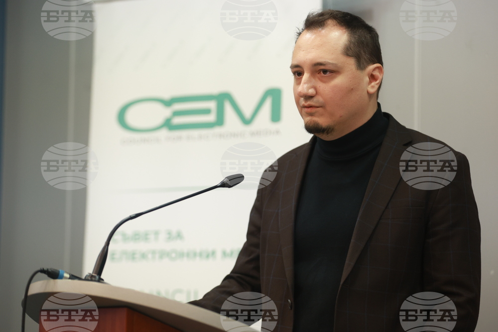 Софийски университет - „Войни и конфликти, медии и общество“ - дискусия