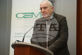 Софийски университет - „Войни и конфликти, медии и общество“ - дискусия