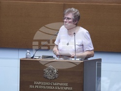 Народно събрание - заседание