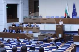 Народно събрание - заседание