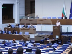 Народно събрание - заседание