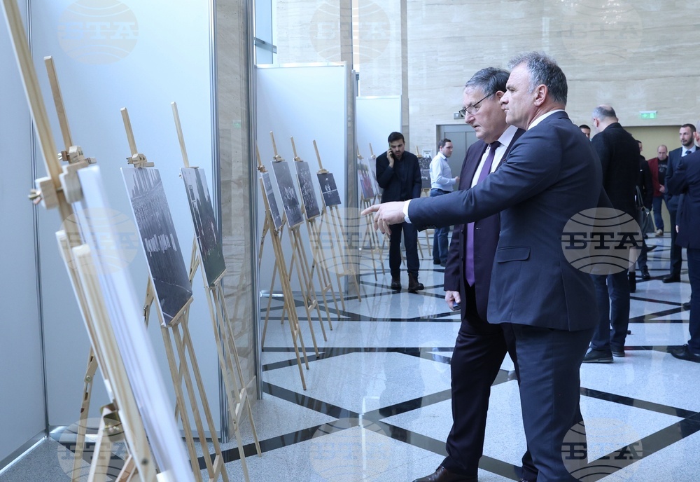 Народно събрание - фотоизложба - ЦСКА