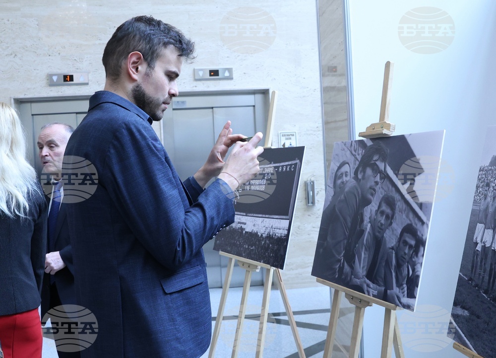 Народно събрание - фотоизложба - ЦСКА