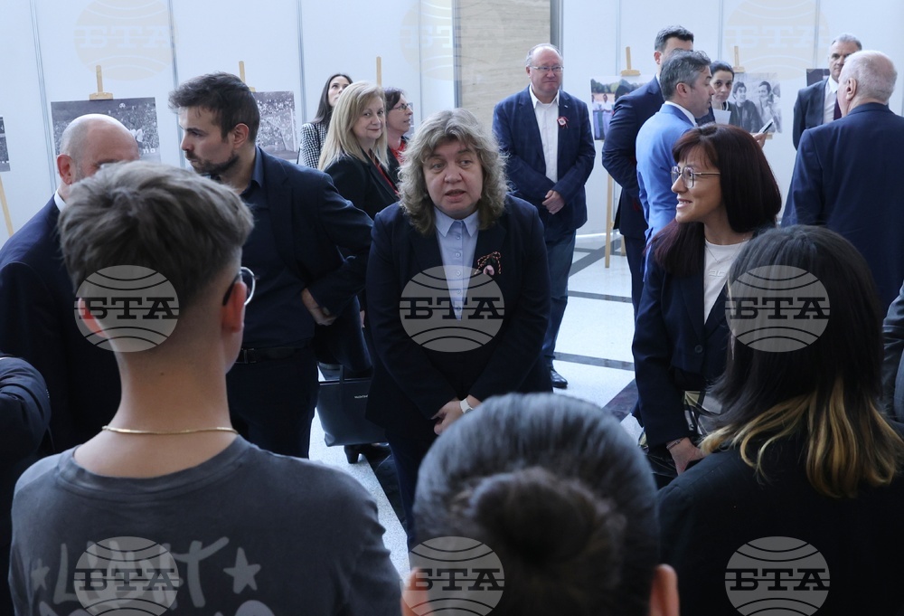 Народно събрание - фотоизложба - ЦСКА