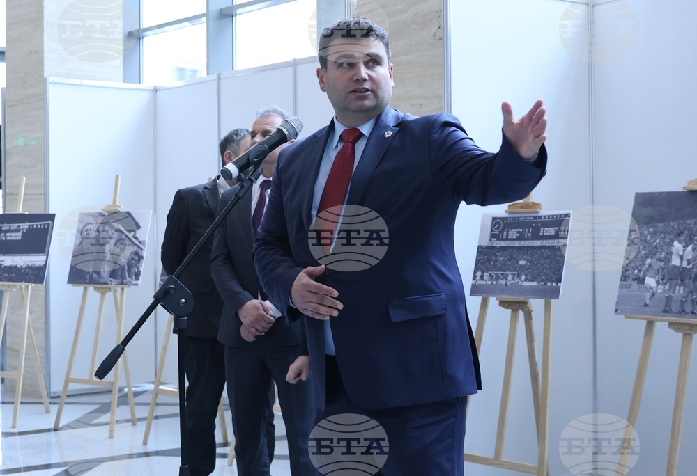 Народно събрание - фотоизложба - ЦСКА