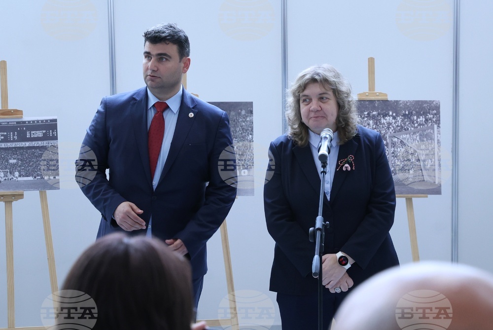 Народно събрание - фотоизложба - ЦСКА