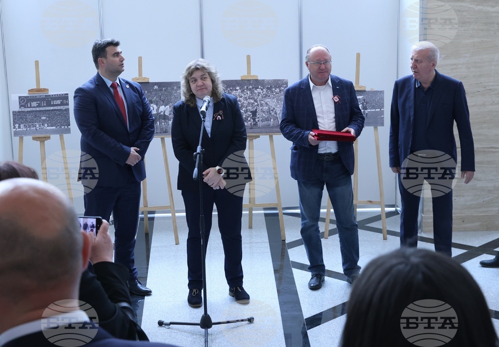 Народно събрание - фотоизложба - ЦСКА