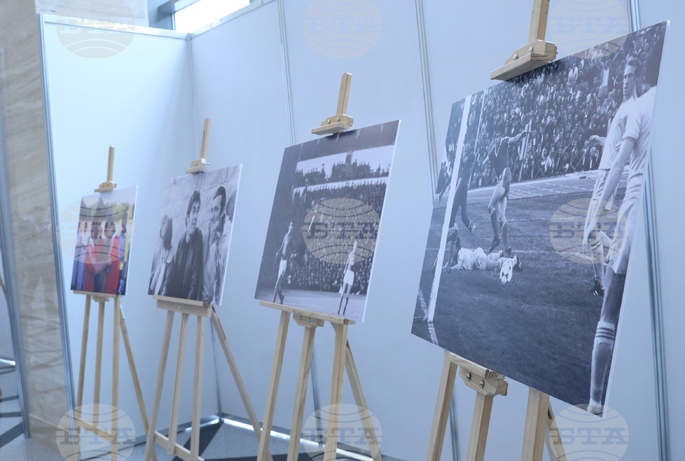 Народно събрание - фотоизложба - ЦСКА