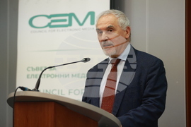 Софийски университет - „Войни и конфликти, медии и общество“ - дискусия