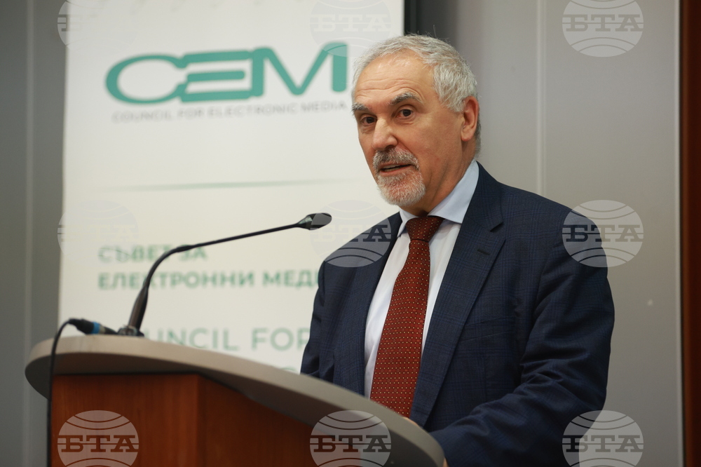 Софийски университет - „Войни и конфликти, медии и общество“ - дискусия