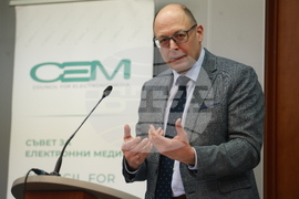 Софийски университет - „Войни и конфликти, медии и общество“ - дискусия