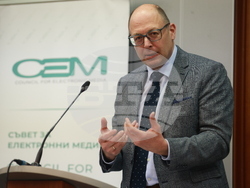 Софийски университет - „Войни и конфликти, медии и общество“ - дискусия