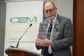 Софийски университет - „Войни и конфликти, медии и общество“ - дискусия