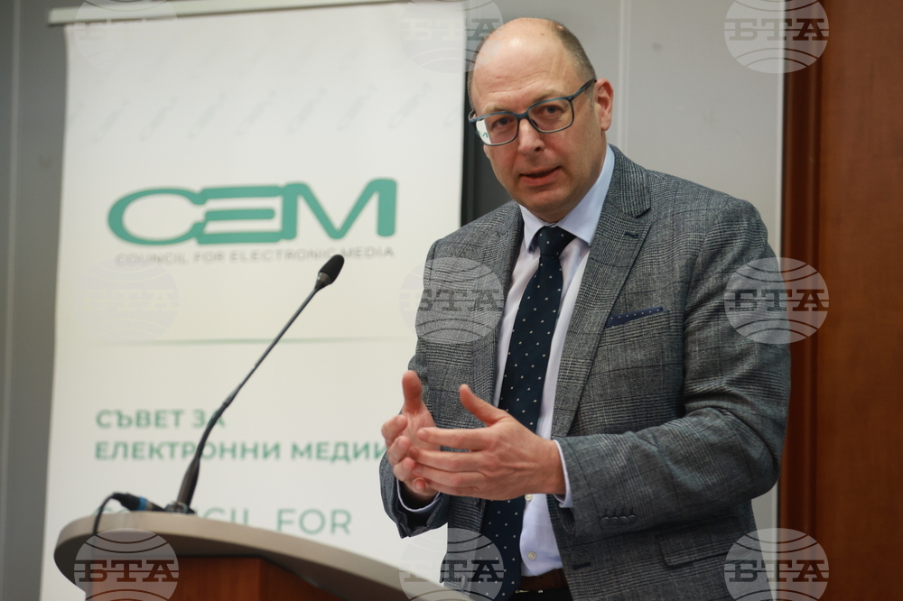 Софийски университет - „Войни и конфликти, медии и общество“ - дискусия