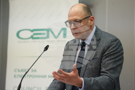 Софийски университет - „Войни и конфликти, медии и общество“ - дискусия