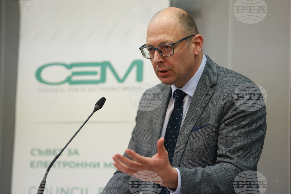 Софийски университет - „Войни и конфликти, медии и общество“ - дискусия