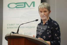 Софийски университет - „Войни и конфликти, медии и общество“ - дискусия
