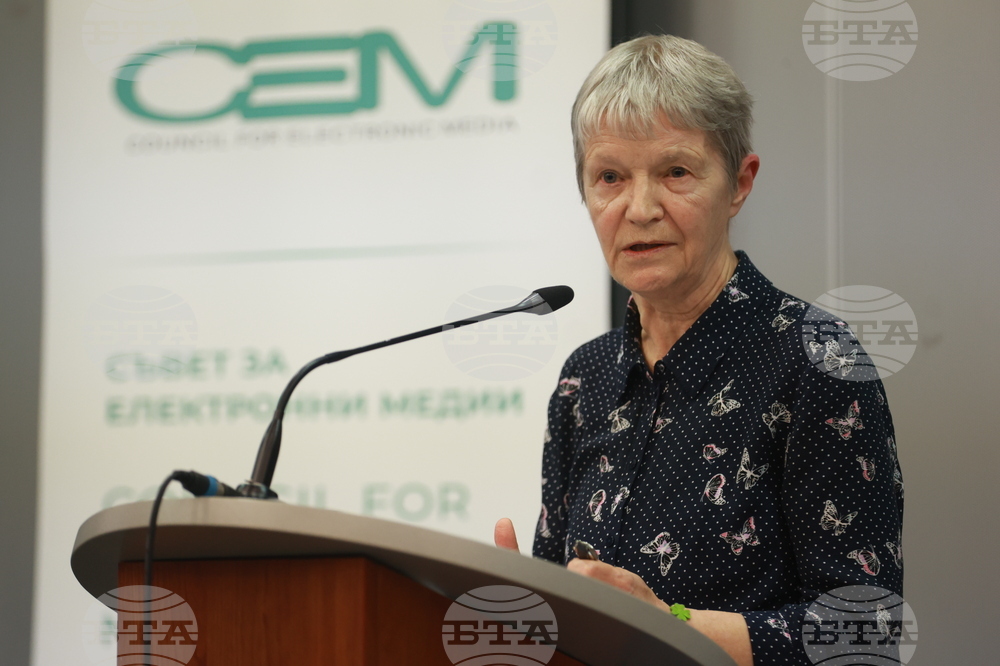 Софийски университет - „Войни и конфликти, медии и общество“ - дискусия