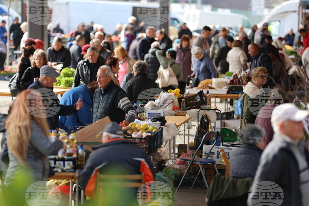 Благоевград - ежедневие - пазарен ден