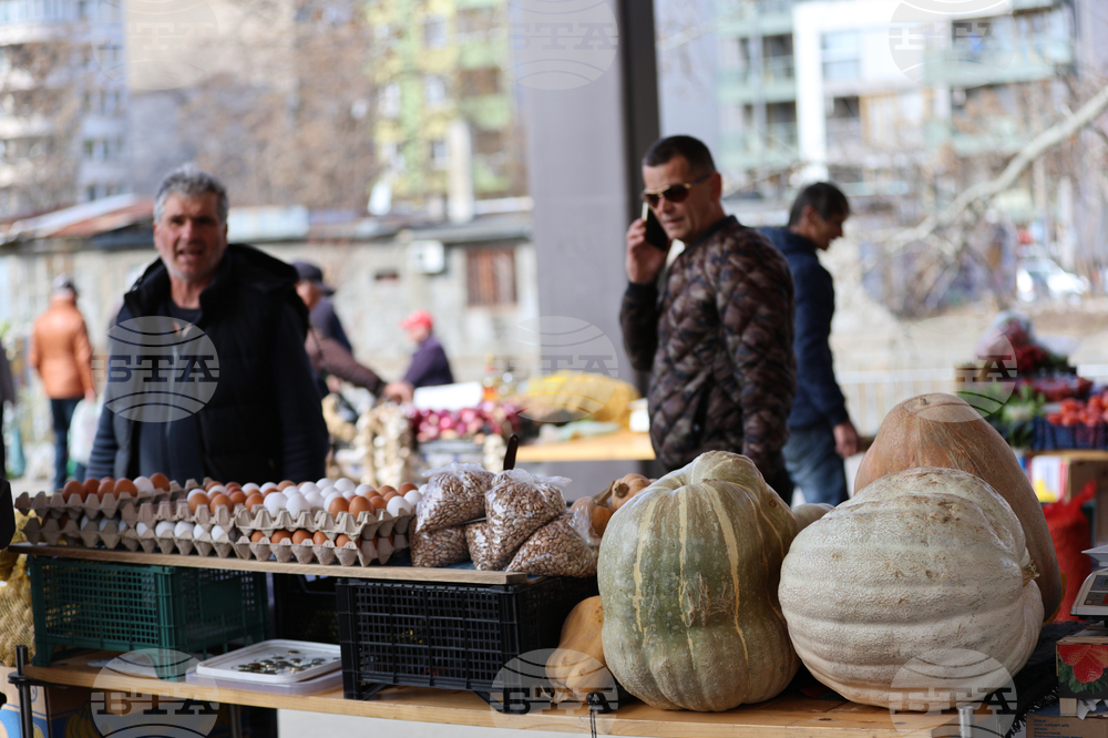 Благоевград - ежедневие - пазарен ден