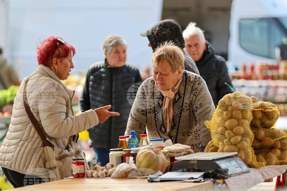 Благоевград - ежедневие - пазарен ден
