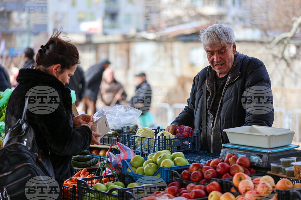 Благоевград - ежедневие - пазарен ден