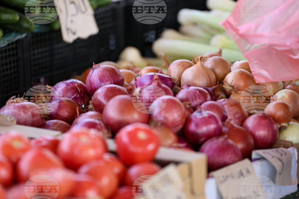 Благоевград - ежедневие - пазарен ден