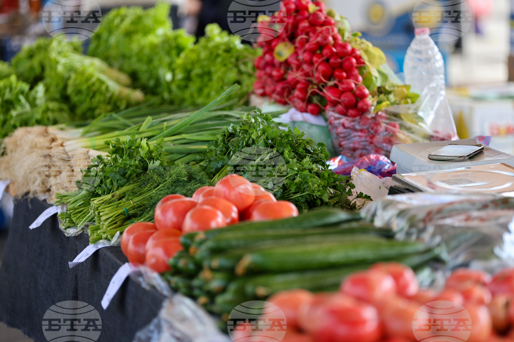 Благоевград - ежедневие - пазарен ден