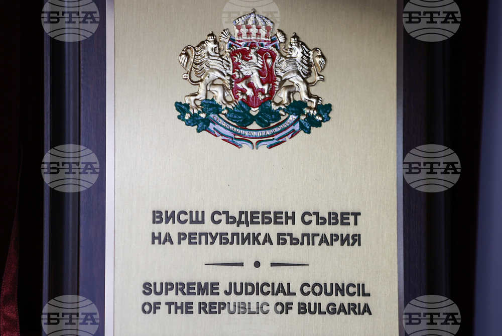 Благоевград - Административен съд - отчетно събрание