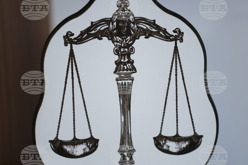 Благоевград - Административен съд - отчетно събрание