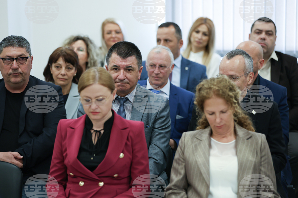 Благоевград - Административен съд - отчетно събрание